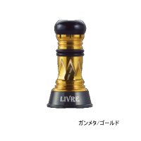 リブレ カスタムバランサー ショート タイプ2 シマノ＆ダイワ共通 C1タイプ CBS2-CA1-GMG ガンメタ／ゴールド 10771 （返品不可） （小型商品）