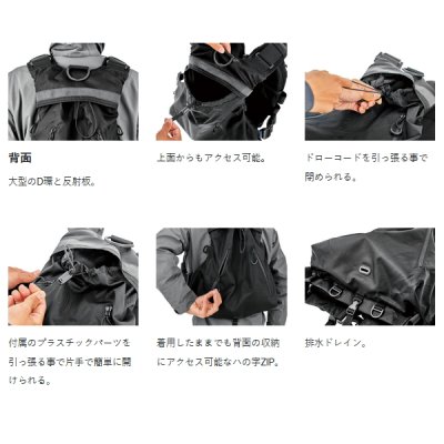 画像4: がまかつ ラグゼ マルチトレックPFD LE-915 ブラック フリーサイズ