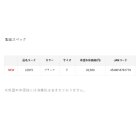 他の写真1: がまかつ ラグゼ マルチトレックPFD LE-915 ブラック フリーサイズ