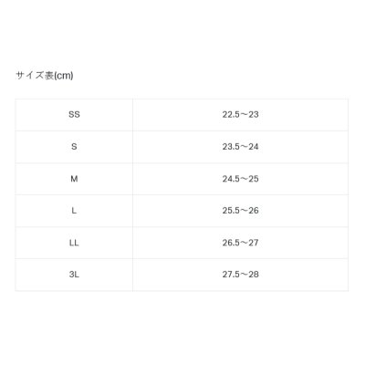 画像3: がまかつ 鮎タビ（先割・レギュラー・フェルトスパイク） GM-908 ブラック Sサイズ