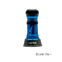 リブレ カスタムバランサー ショート シマノ1000〜C2000用 C2タイプ CBS-CA2-GMB ガンメタ／ブルー 8118 （返品不可） （小型商品）