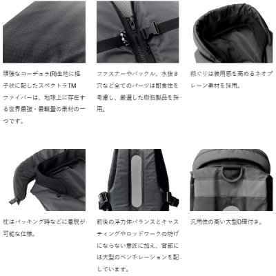 画像2: がまかつ ラグゼ スペクトラ（R）ロックトレックPFD LE-902 ブラック フリーサイズ