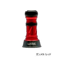 リブレ カスタムバランサー ショート シマノ1000〜C2000用 C2タイプ CBS-CA2-GMR ガンメタ／レッド 8117 （返品不可） （小型商品）