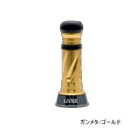 リブレ カスタムバランサー シマノ＆ダイワ共通 C1タイプ CB-CA1-GMG ガンメタ／ゴールド 8041 （返品不可） （小型商品）