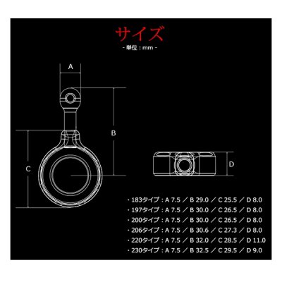 画像5: リブレ Q.R.A 200 タイプ QRA-200-GLBK ゴールド／ブラック 8181 （返品不可） （小型商品）