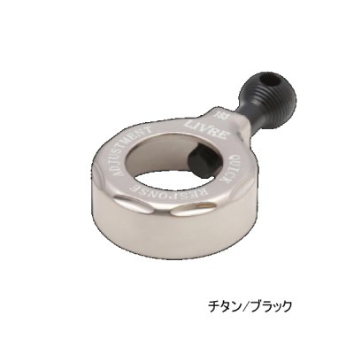 画像1: リブレ Q.R.A 200 タイプ QRA-200-TIBK チタン／ブラック 8182 （返品不可） （小型商品）