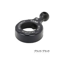 リブレ Q.R.A 230 タイプ QRA-230-BKBK ブラック／ブラック 8193 （返品不可） （小型商品）