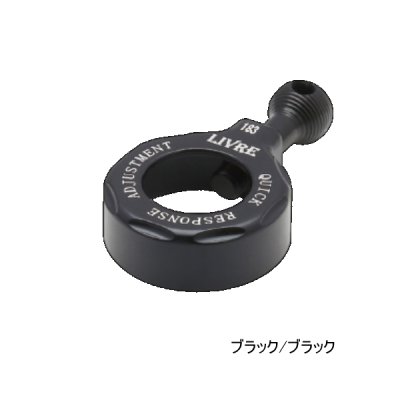 画像1: リブレ Q.R.A 230 タイプ QRA-230-BKBK ブラック／ブラック 8193 （返品不可） （小型商品）