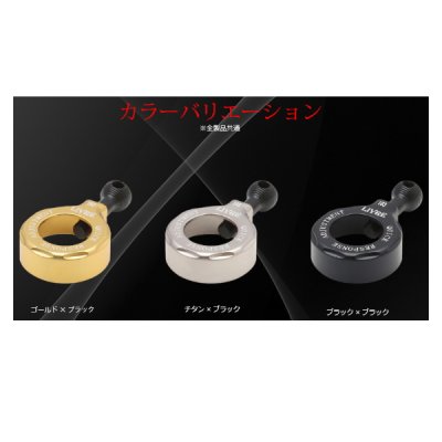 画像2: リブレ Q.R.A 220 タイプ QRA-220-BKBK ブラック／ブラック 8163 （返品不可） （小型商品）