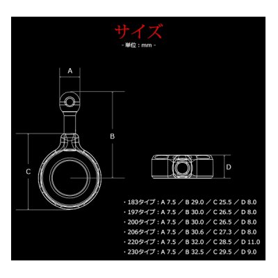 画像5: リブレ Q.R.A 206 タイプ QRA-206-BKBK ブラック／ブラック 8173 （返品不可） （小型商品）