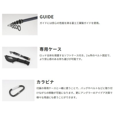 画像2: アルファタックル（alpha tackle） トラギア ポケビッツ 50UL （仕舞寸法 22.5cm）