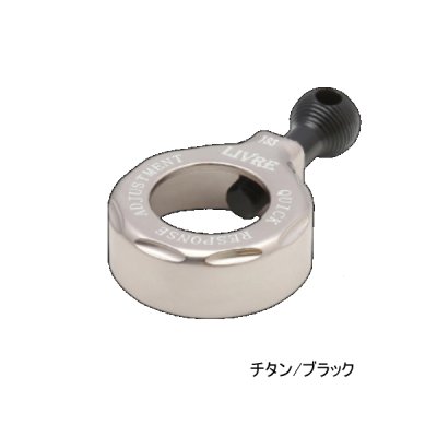 画像1: リブレ Q.R.A 220 タイプ QRA-220-TIBK チタン／ブラック 8162 （返品不可） （小型商品）