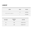 他の写真1: テイルウォーク（tail walk） ケイソン ストリームネット L