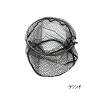 アルファタックル（alpha tackle） ランディングギアネット ラウンド45（2折）