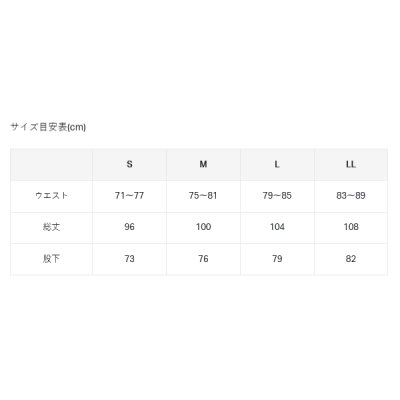 画像3: がまかつ ラグゼ アクティブストレッチドライパンツ LE-4009 ♯1 ブラック Mサイズ