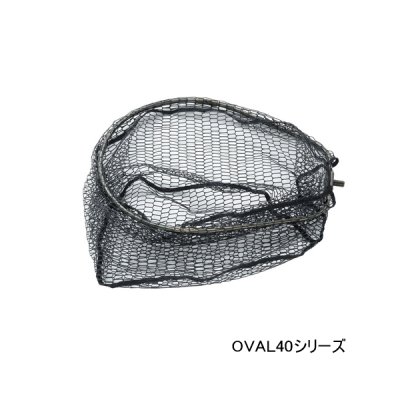 画像1: アルファタックル（alpha tackle） ランディングギアネット オーバル40（2折）