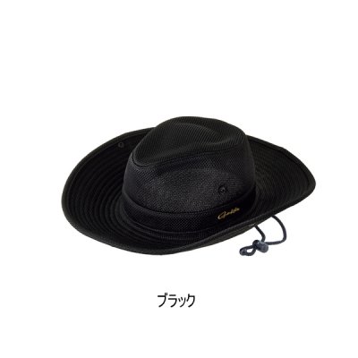 画像1: がまかつ ライトクールストローハット GM-9890 ブラック Lサイズ