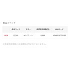 他の写真1: がまかつ ラグゼ クルト クーラートート LE-331 ♯1 ブラック