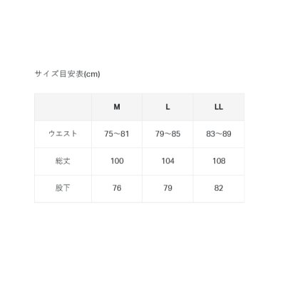 画像3: がまかつ ラグゼ アクティブドライストレージショーツ LE-4010 ♯1 ブラック Lサイズ