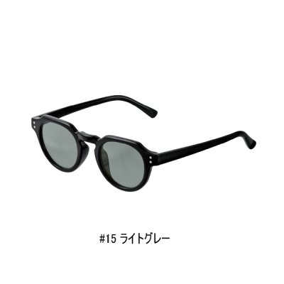 画像1: がまかつ ラグゼ サングラス スペッキーズ クラウンパント LE-3002 ♯15 ライトグレー