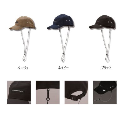 画像2: ハヤブサ リフレクションキャップ Y3207 ベージュ（20） フリーサイズ