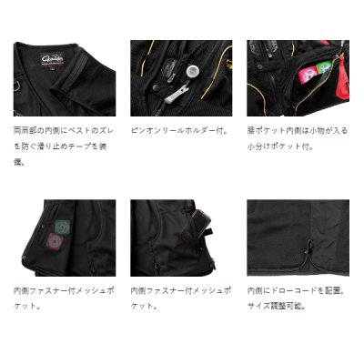 画像3: （25年3月新商品） がまかつ オールメッシュベスト GM-2333 ブラック×レッド Mサイズ （3月発売予定／ご予約受付中）