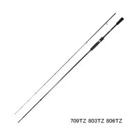 （25年12月新商品） 宇崎日新 レスター 紫焔 806TZ （仕舞寸法 134cm） （保証書付き）