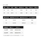 他の写真1: （26年1月新商品） シマノ 26 スペシャル トラスティー 90 （仕舞寸法 136.5cm） （保証書付き） （1月発売予定／ご予約受付中）