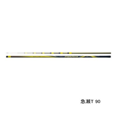 画像1: （26年1月新商品） シマノ 26 スペシャル トリプルフォース 急瀬T 90 （仕舞寸法 142.5cm） （保証書付き） （1月発売予定／ご予約受付中） （大型1・代引と離島不可）