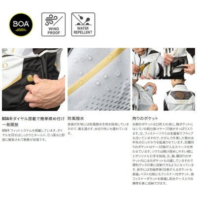 画像2: （26年3月新商品） シマノ リミテッド プロ 2WAYベスト VE-560Y ブルー 2XLサイズ （3月発売予定／ご予約受付中）