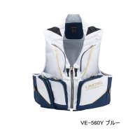 （26年3月新商品） シマノ リミテッド プロ 2WAYベスト VE-560Y ブルー 2XLサイズ （3月発売予定／ご予約受付中）