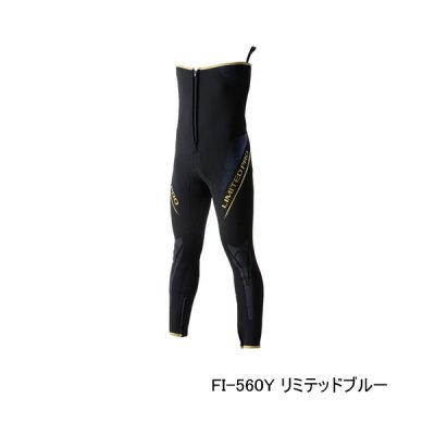 画像1: （26年3月新商品） シマノ リミテッド プロ タイツ 2.5 FI-560Y リミテッドブルー XLOサイズ （3月発売予定／ご予約受付中）