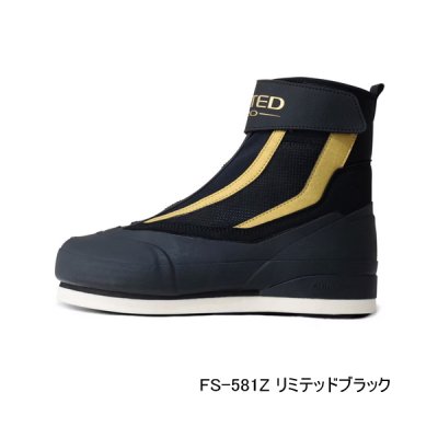 画像1: （26年3月新商品） シマノ リミテッド プロ アユシューズ 羊毛ピンフェルト FS-581Z リミテッドブラック 27.0cm （3月発売予定／ご予約受付中）