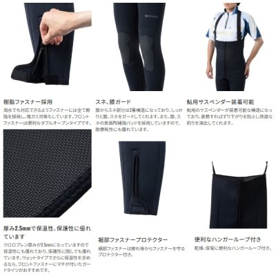 画像2: （26年3月新商品） シマノ スタンダードタイツ 2.5 FI-081Z ブラック LOサイズ （3月発売予定／ご予約受付中）