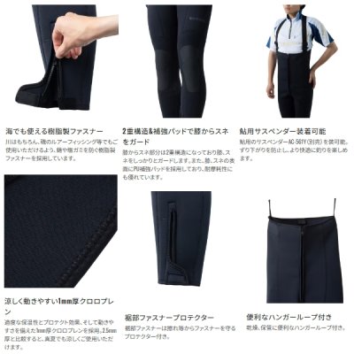 画像2: （26年3月新商品） シマノ スタンダードタイツ 1.0 FI-080Z ブラック MOサイズ （3月発売予定／ご予約受付中）