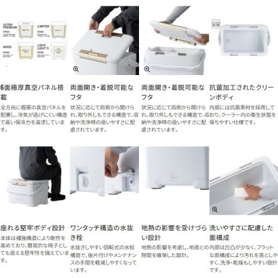 画像3: （26年2月新商品） シマノ フィクセル LT2 NF-822Z Wカーキ 22L （2月発売予定／ご予約受付中）