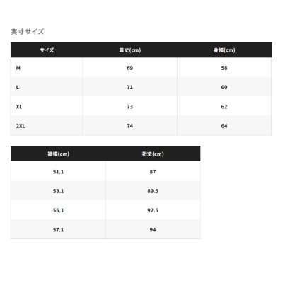 画像3: （26年3月新商品） シマノ バリアジャケット WJ-080Z ブラック XLサイズ （3月発売予定／ご予約受付中）