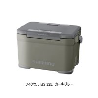 （26年2月新商品） シマノ フィクセル BS NF-622Z カーキグレー 22L （2月発売予定／ご予約受付中）