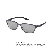 （26年6月新商品） シマノ タレックス STL101 UJ-101V マットスモークグレー／トゥルービュー （6月発売予定／ご予約受付中）