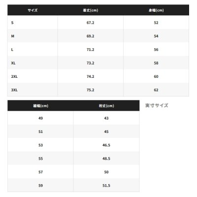 画像4: （26年3月新商品） シマノ リミテッド プロ ハーフジップシャツ ショートスリーブ SH-125Y リミテッドブルー Mサイズ （3月発売予定／ご予約受付中）
