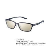 シマノ タレックス STL101 UJ-101V マットスモークグレー／トゥルービュースポーツシルバーミラー