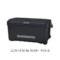 （26年3月新商品） シマノ ユニフリーズ CF キャスター ND-530Z チャコール 30L （3月発売予定／ご予約受付中） （大型1/代引と離島不可）