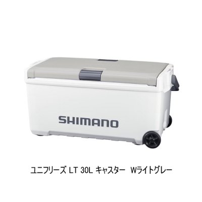 画像1: （26年3月新商品） シマノ ユニフリーズ LT キャスター ND-730Z Wライトグレー 30L （3月発売予定／ご予約受付中） （大型1/代引と離島不可）