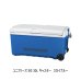 画像1: （26年3月新商品） シマノ ユニフリーズ BS キャスター ND-630Z スカイブルー 30L （3月発売予定／ご予約受付中） （大型1/代引と離島不可） (1)