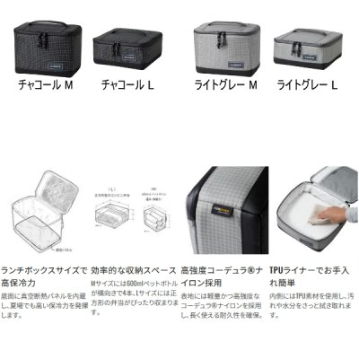 画像2: （26年3月新商品） シマノ ミニソフトクーラー プレミアム BA-012Z ライトグレー Mサイズ （3月発売予定／ご予約受付中）