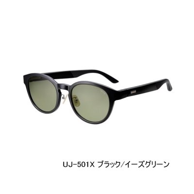 画像1: シマノ タレックス STL501 UJ-501X ブラック／イーズグリーン