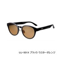 シマノ タレックス STL501 UJ-501X ブラック／ラスターオレンジ