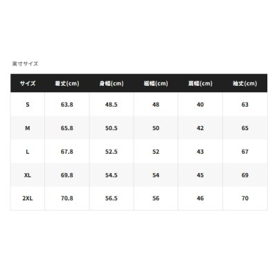 画像3: （26年3月新商品） シマノ サンプロテクション フーディーシャツ SH-060Y スカイグレー Sサイズ （3月発売予定／ご予約受付中）