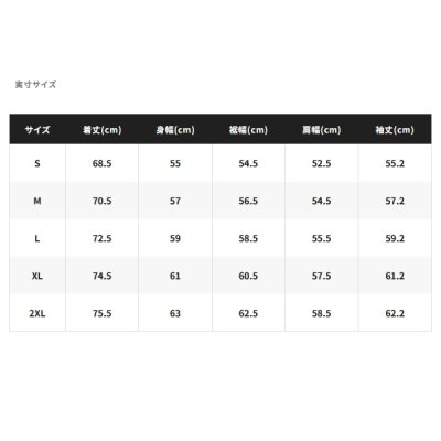 画像4: （26年3月新商品） シマノ フィッシングシャツ ロングスリーブ SH-002Z オリーブ 2XLサイズ （3月発売予定／ご予約受付中）