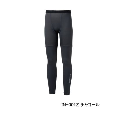画像1: （26年3月新商品） シマノ ハイブリッドインナー タイツ IN-001Z チャコール Mサイズ （3月発売予定／ご予約受付中）